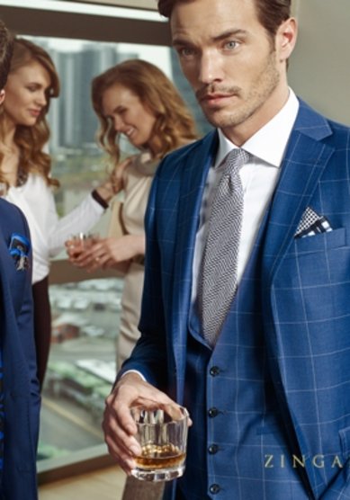 Свадебный мужской костюм В2146 - Салон мужской и женской одежды ВЛАД