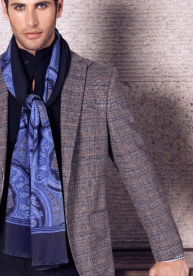 Свадебный мужской костюм В2147 - Салон мужской и женской одежды ВЛАД