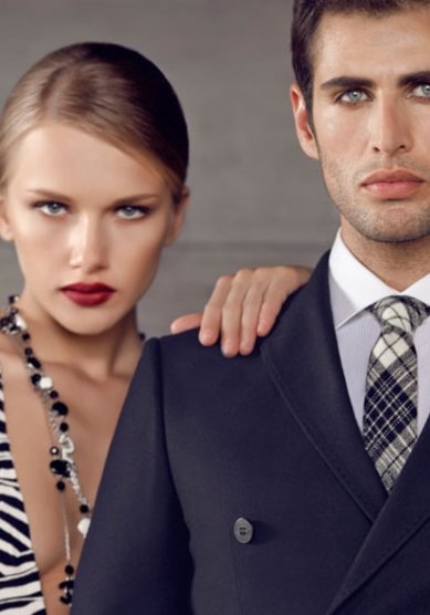 Свадебный мужской костюм В2148 - Салон мужской и женской одежды ВЛАД