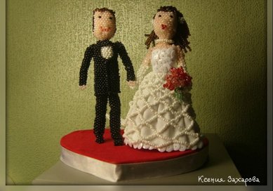 Жених и невеста из бисера А57689 - Мастерская свадебных аксессуаров и подарков АСЕНИЯ...