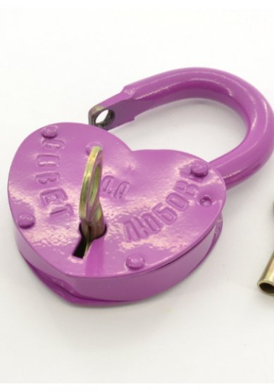 Замок большой. С57854 - Салон аксессуаров СВАДЕБНЫЙ МИР